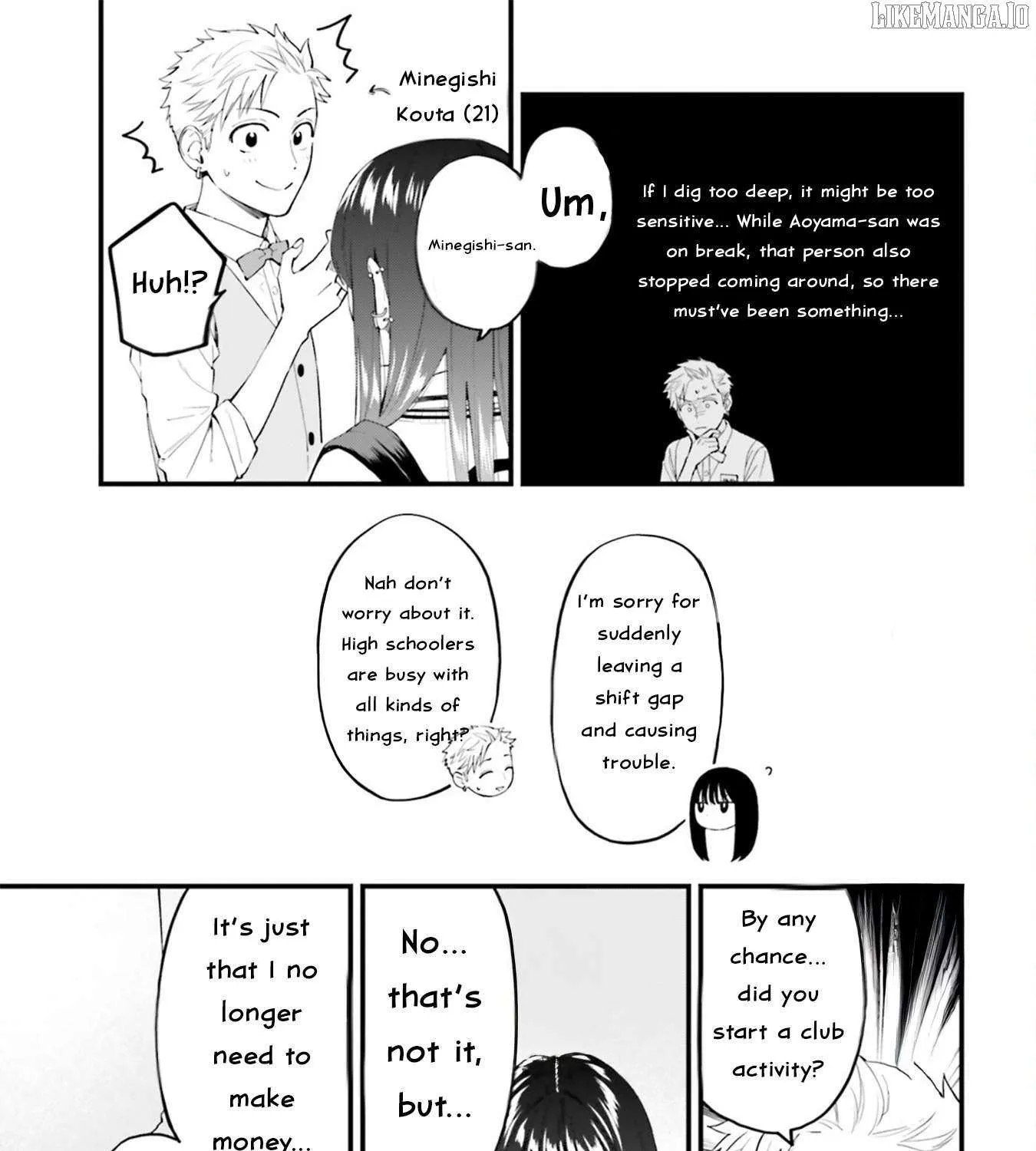 Read Keiyaku Shimai chapter 29 image 6 on Lezhin