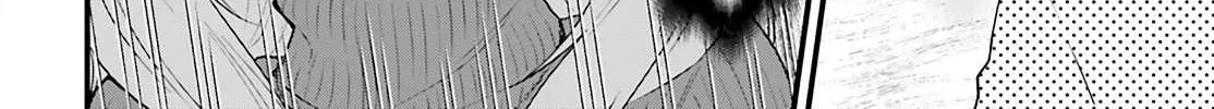Read Keiyaku Shimai chapter 3 image 12 on Lezhin