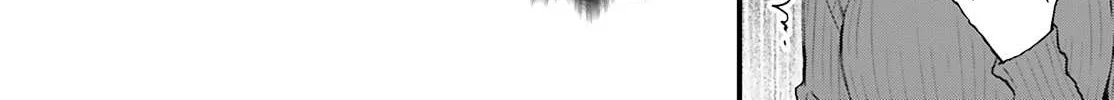 Read Keiyaku Shimai chapter 3 image 24 on Lezhin