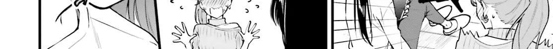Read Keiyaku Shimai chapter 3 image 32 on Lezhin