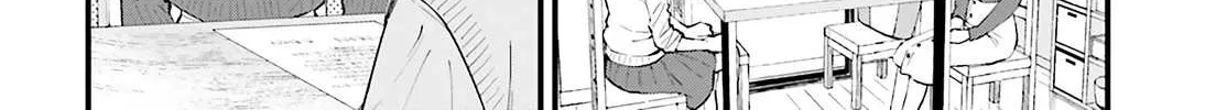 Read Keiyaku Shimai chapter 3 image 4 on Lezhin