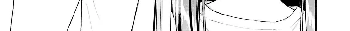 Read Keiyaku Shimai chapter 3 image 40 on Lezhin