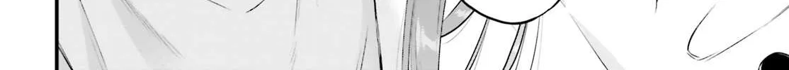 Read Keiyaku Shimai chapter 3 image 48 on Lezhin