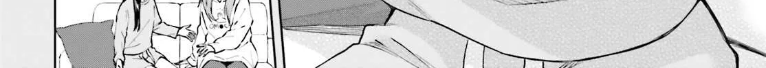 Read Keiyaku Shimai chapter 3 image 52 on Lezhin