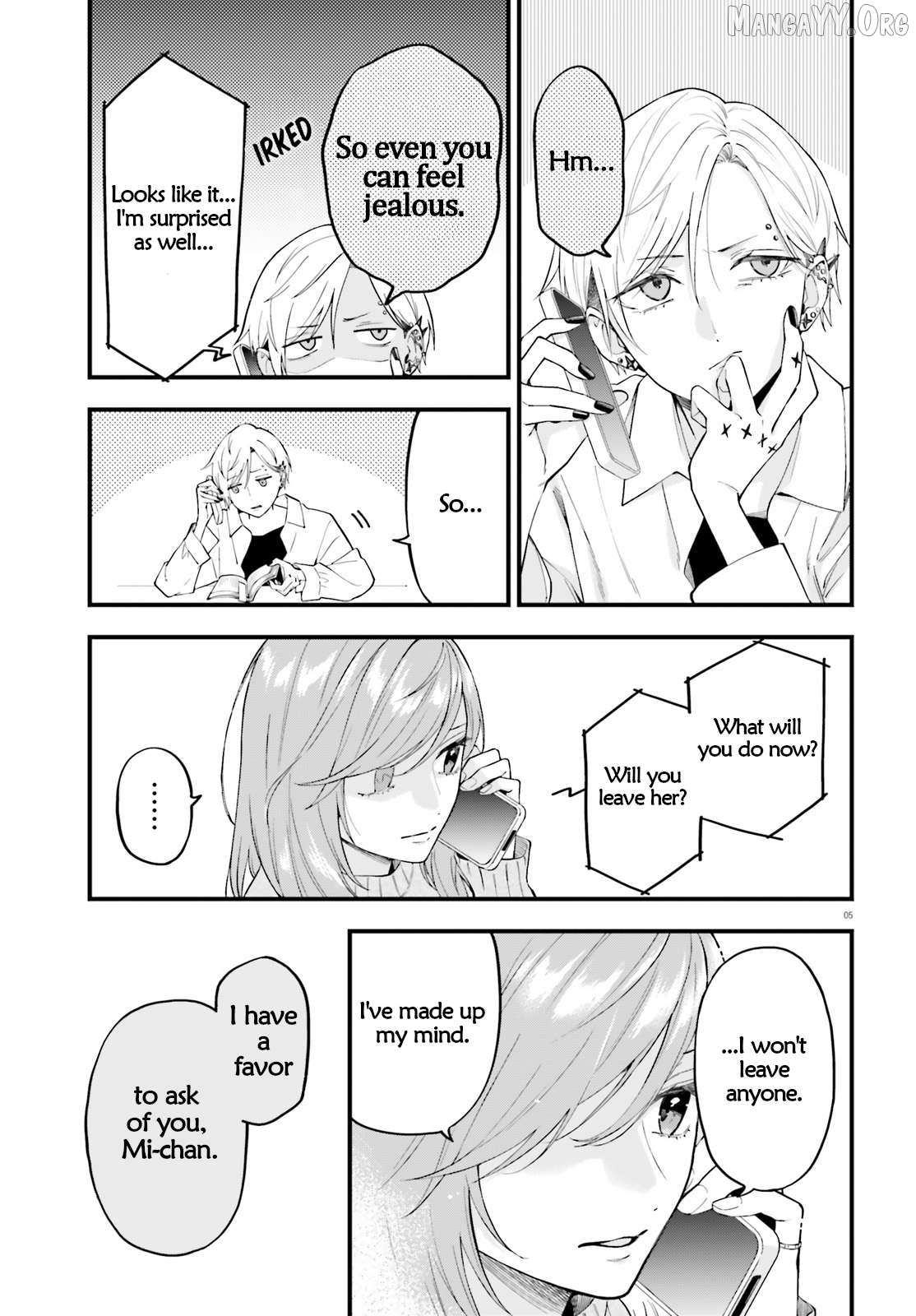 Read Keiyaku Shimai chapter 30 image 4 on Lezhin