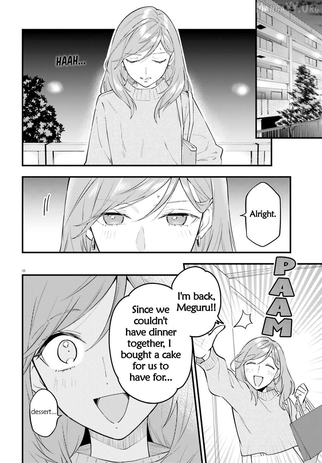 Read Keiyaku Shimai chapter 30 image 7 on Lezhin