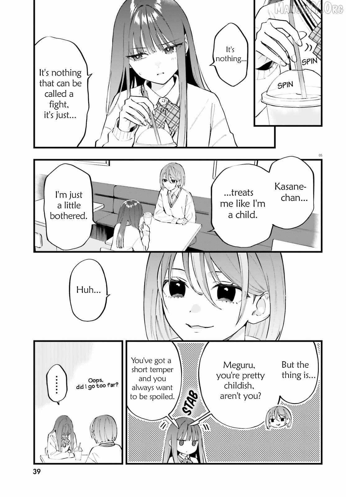 Read Keiyaku Shimai chapter 32 image 4 on Lezhin