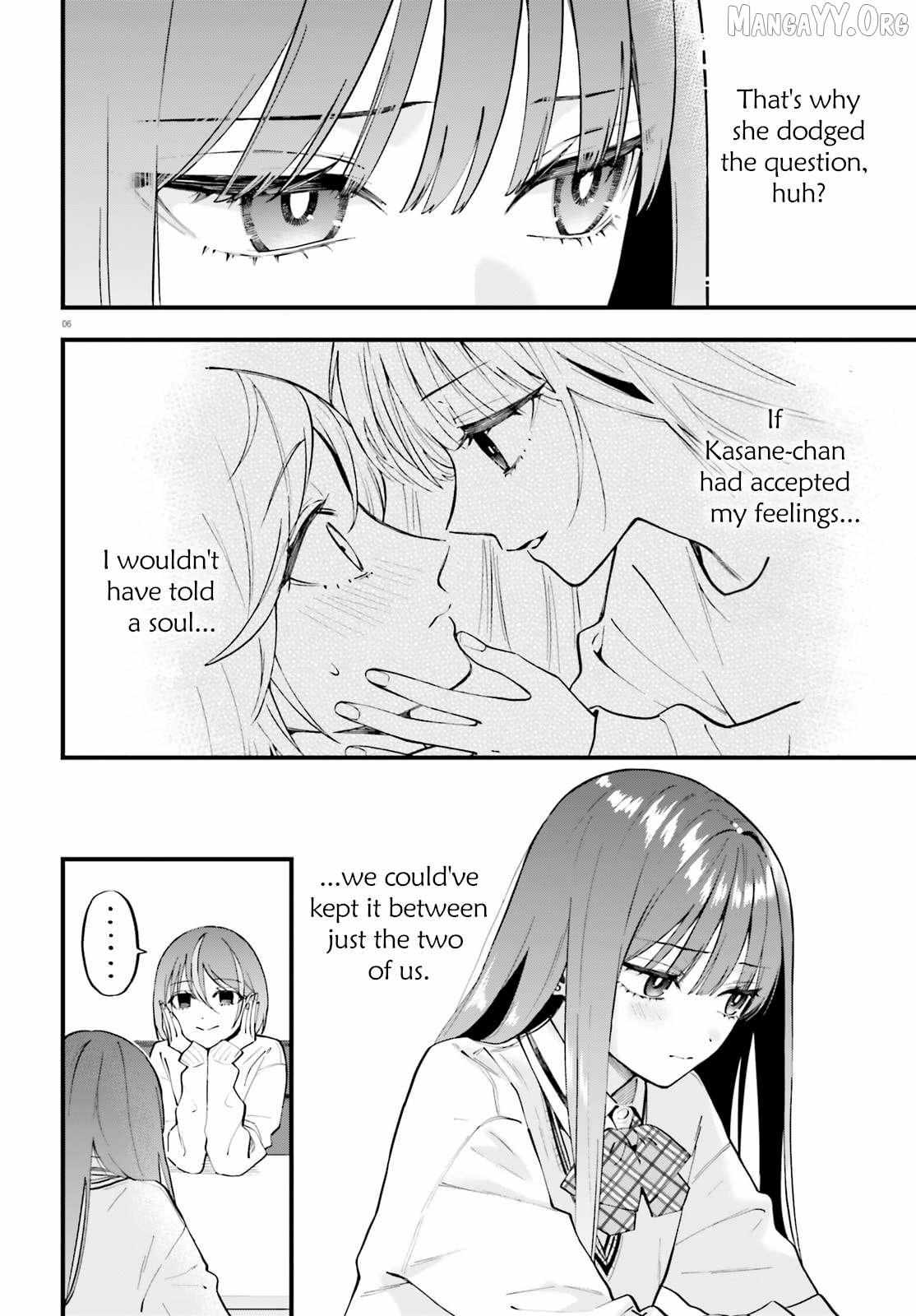 Read Keiyaku Shimai chapter 32 image 5 on Lezhin