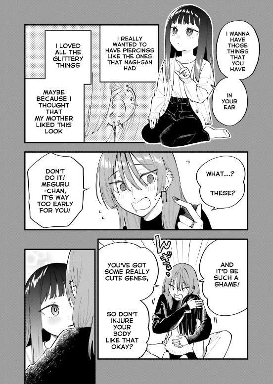 Read Keiyaku Shimai chapter 33.1 image 3 on Lezhin