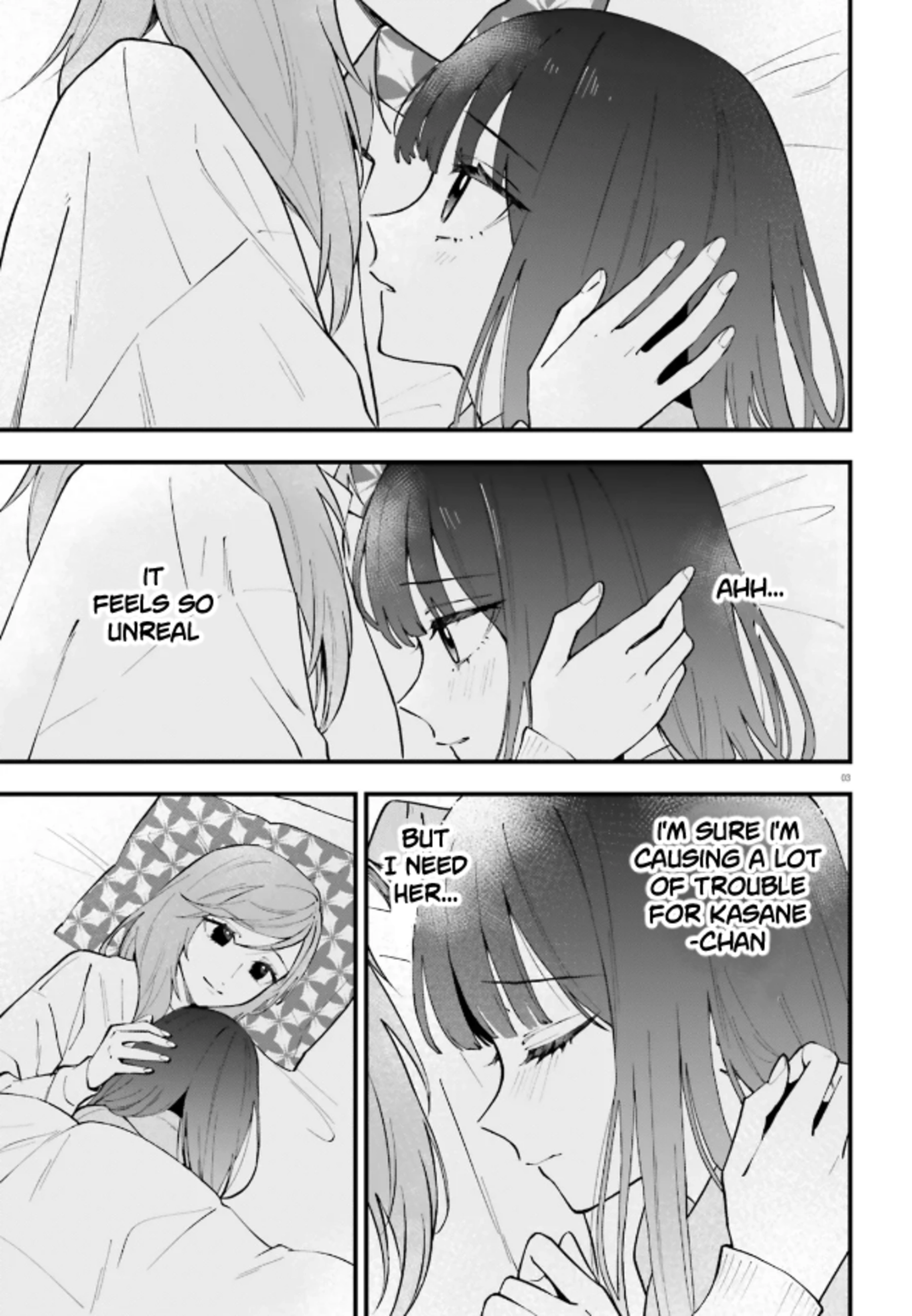 Read Keiyaku Shimai chapter 33.2 image 2 on Lezhin