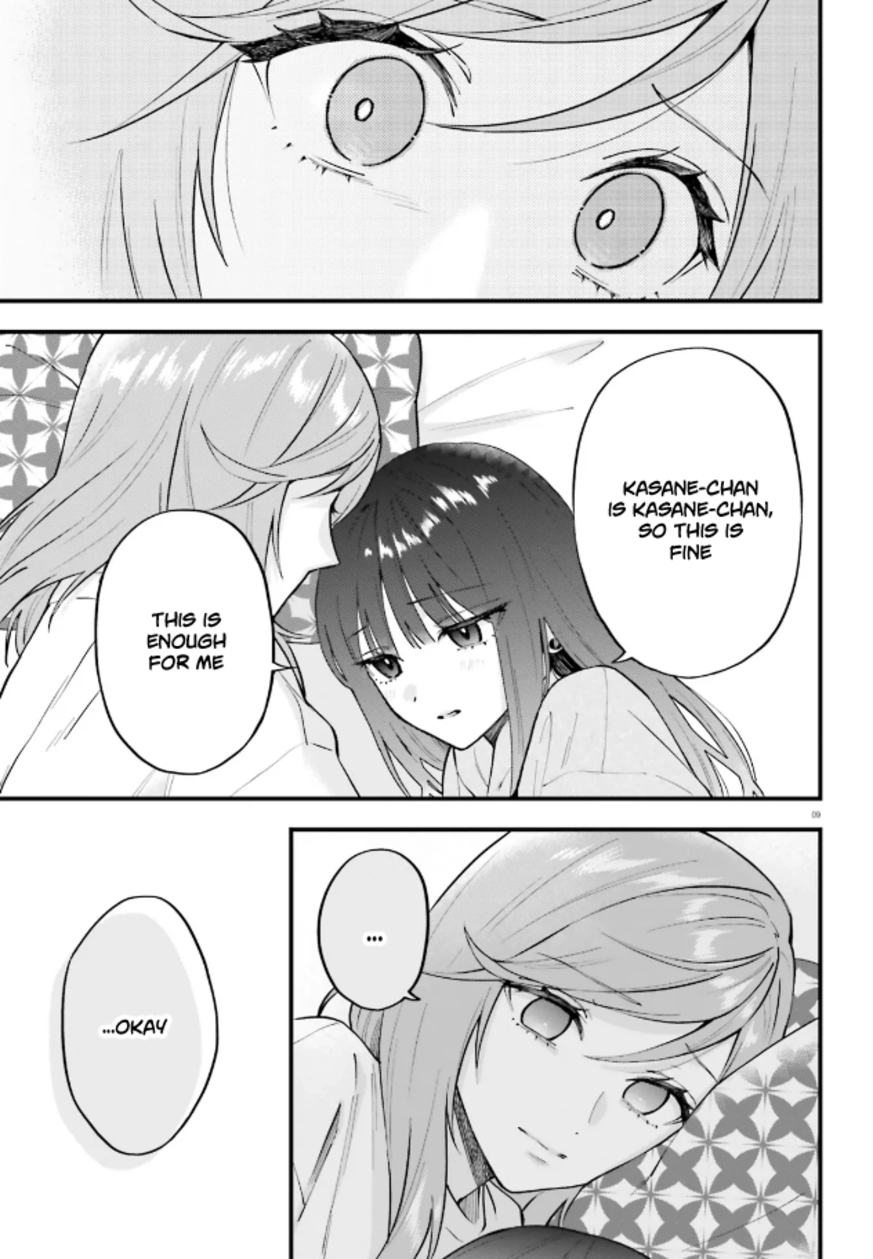 Read Keiyaku Shimai chapter 33.2 image 8 on Lezhin