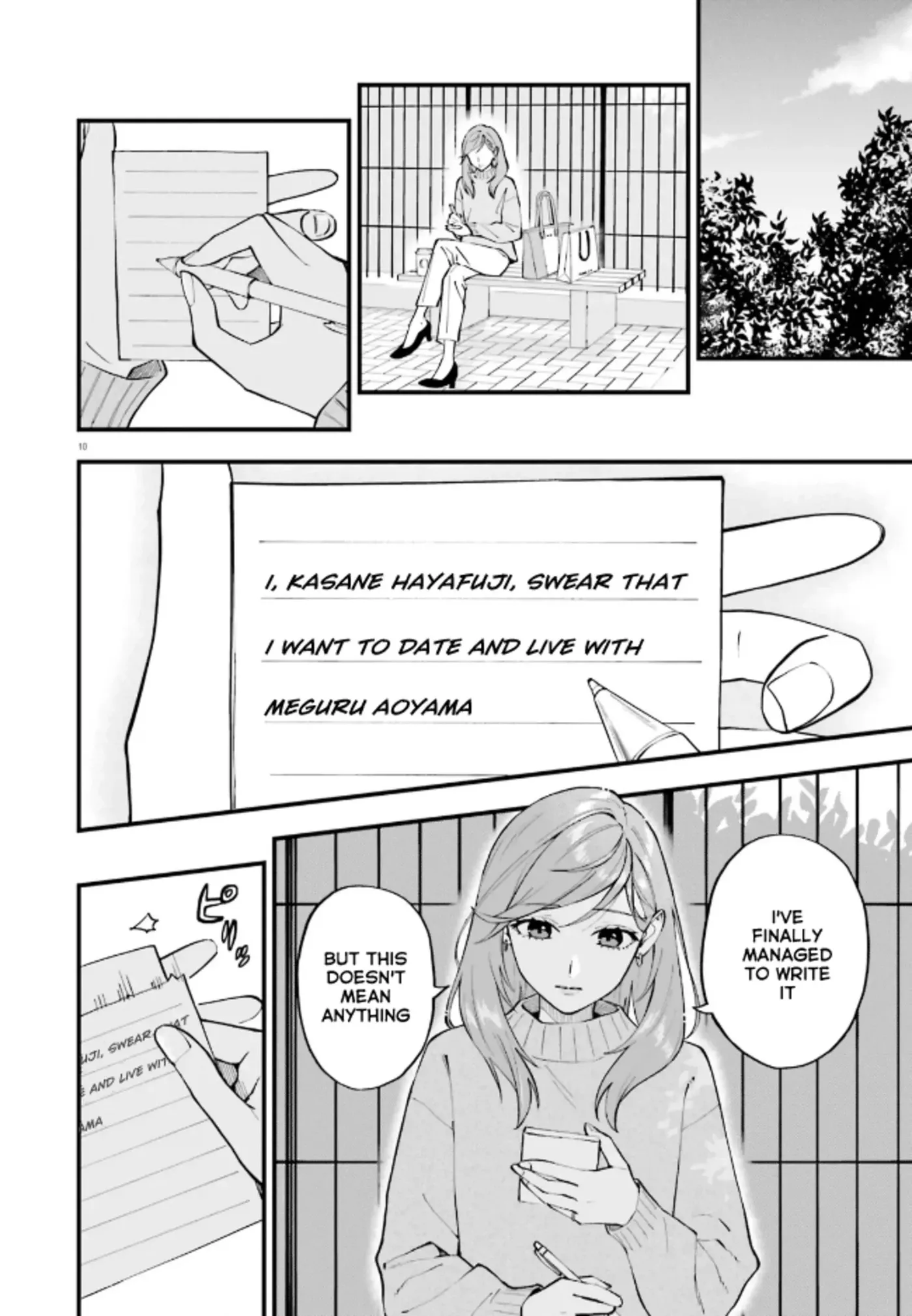 Read Keiyaku Shimai chapter 33.2 image 9 on Lezhin