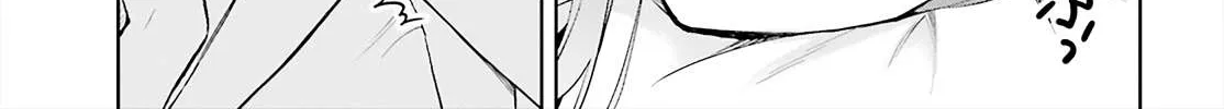 Read Keiyaku Shimai chapter 4 image 10 on Lezhin