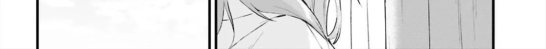 Read Keiyaku Shimai chapter 4 image 16 on Lezhin