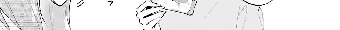 Read Keiyaku Shimai chapter 4 image 20 on Lezhin