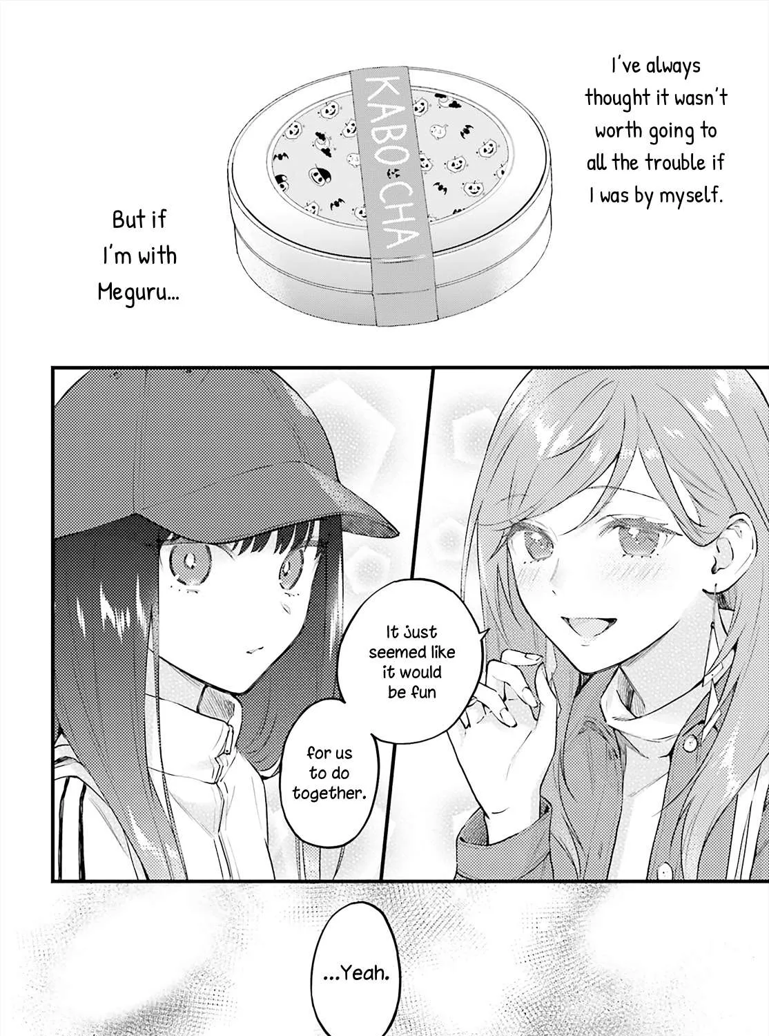 Read Keiyaku Shimai chapter 4 image 35 on Lezhin