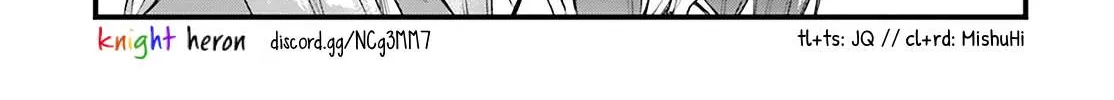 Read Keiyaku Shimai chapter 4 image 52 on Lezhin