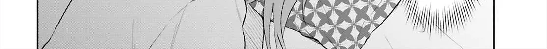 Read Keiyaku Shimai chapter 4 image 8 on Lezhin