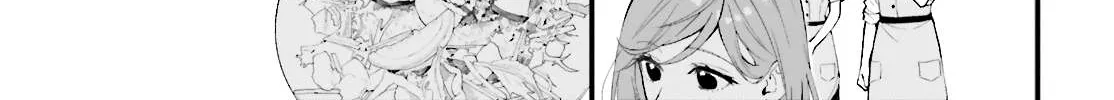 Read Keiyaku Shimai chapter 5.6 image 7 on Lezhin