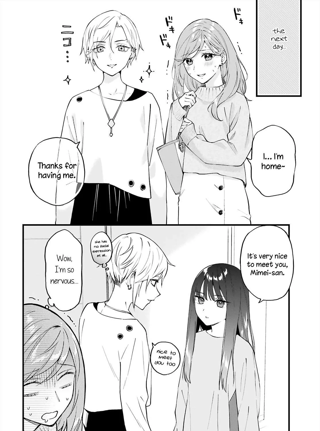 Read Keiyaku Shimai chapter 5 image 22 on Lezhin