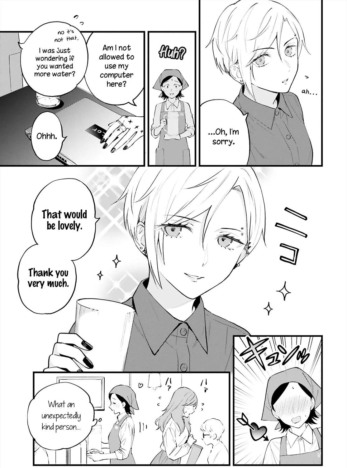 Read Keiyaku Shimai chapter 5 image 4 on Lezhin