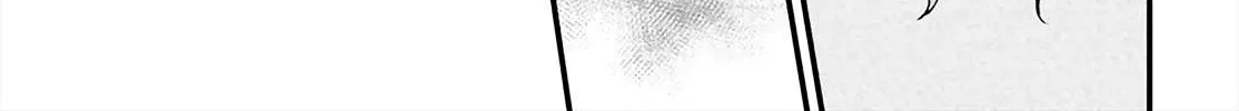 Read Keiyaku Shimai chapter 5 image 41 on Lezhin
