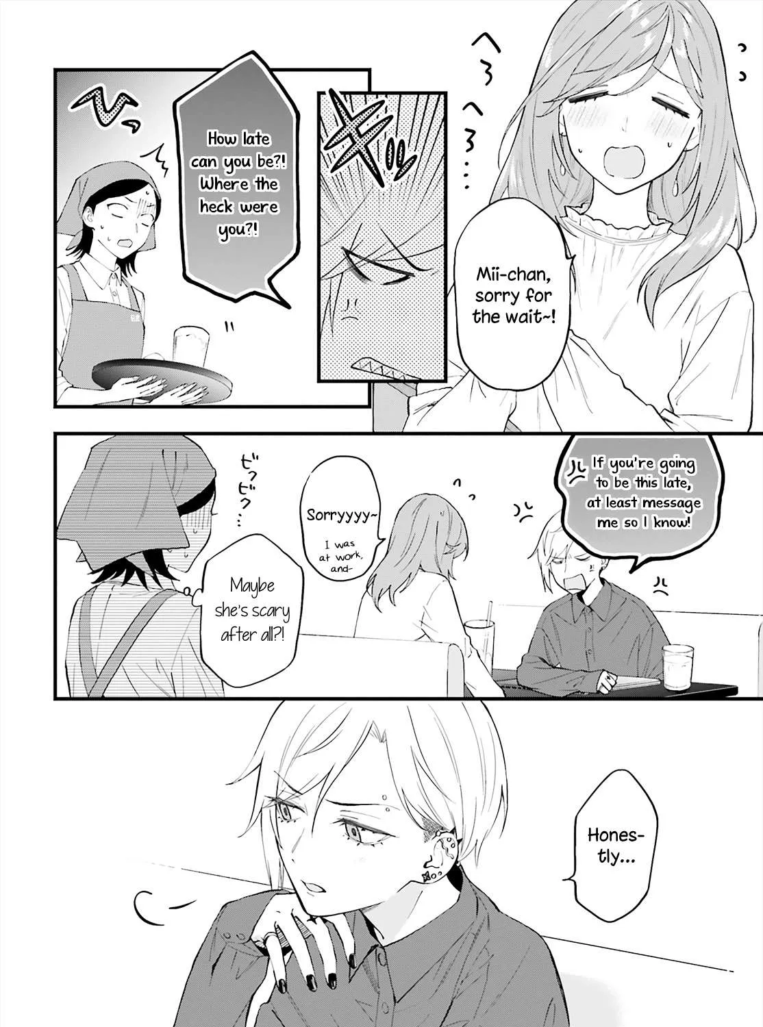 Read Keiyaku Shimai chapter 5 image 6 on Lezhin
