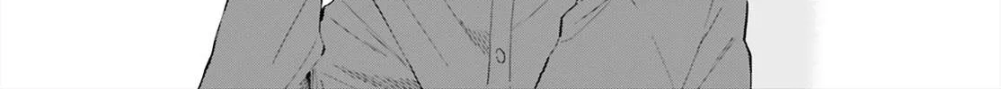 Read Keiyaku Shimai chapter 5 image 7 on Lezhin