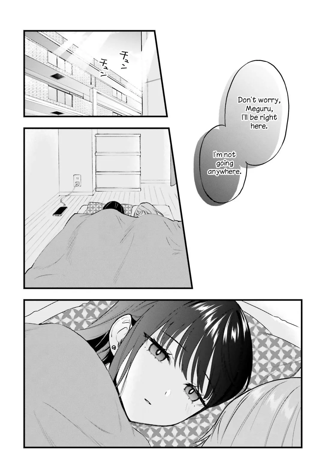 Read Keiyaku Shimai chapter 6 image 35 on Lezhin