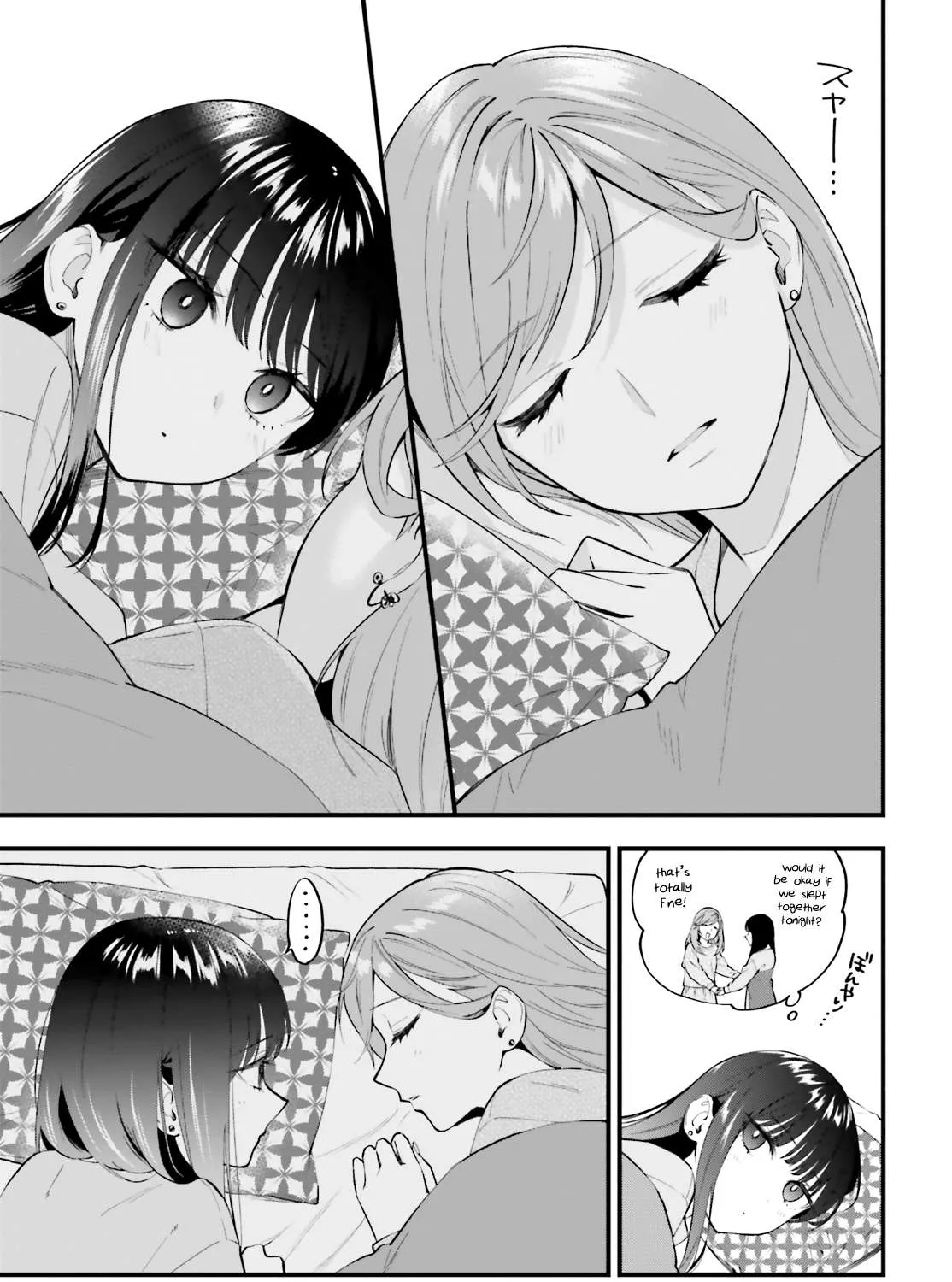 Read Keiyaku Shimai chapter 6 image 37 on Lezhin