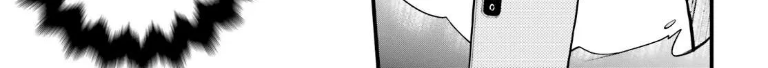 Read Keiyaku Shimai chapter 8 image 5 on Lezhin