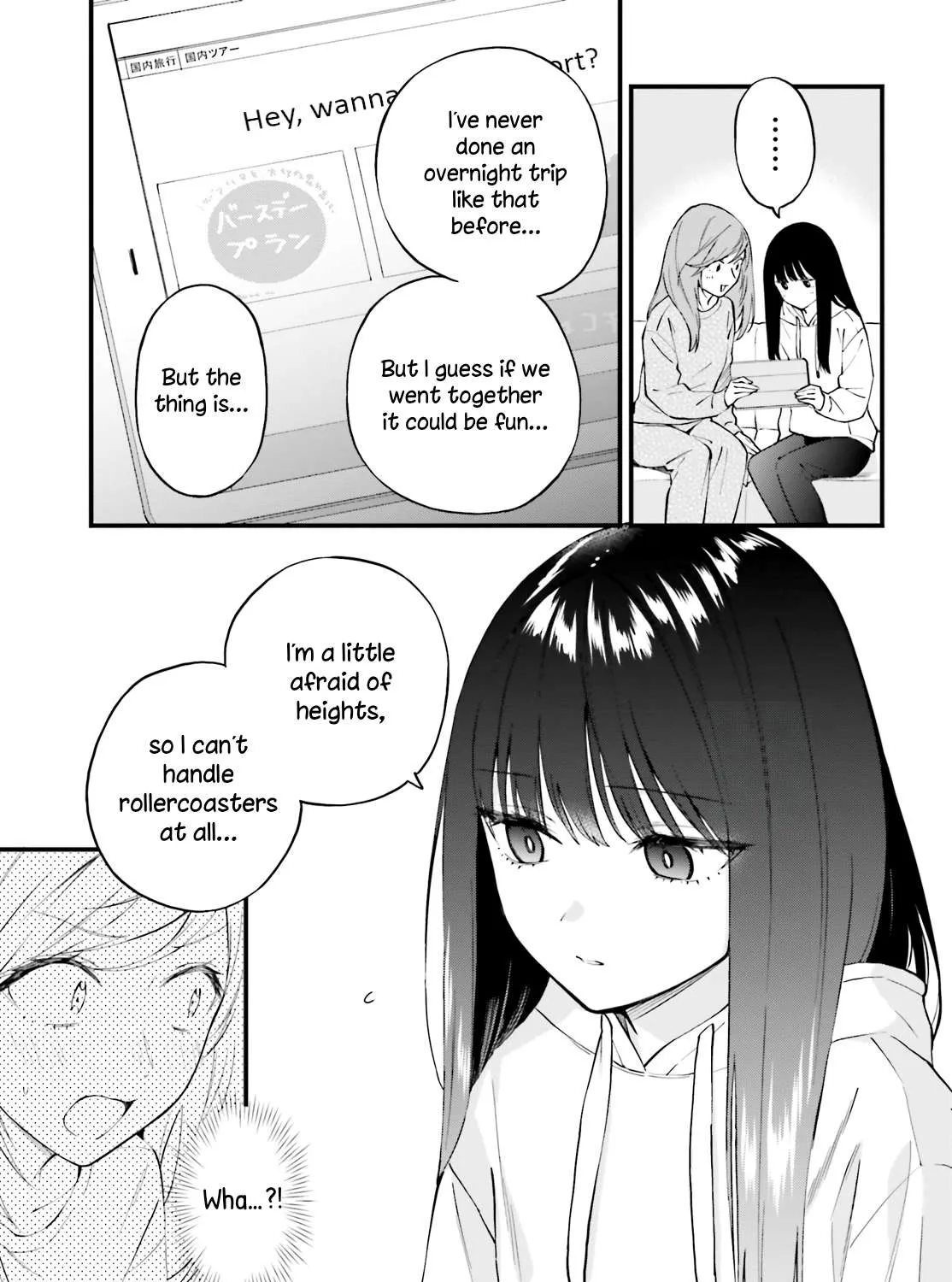 Read Keiyaku Shimai chapter 9 image 3 on Lezhin
