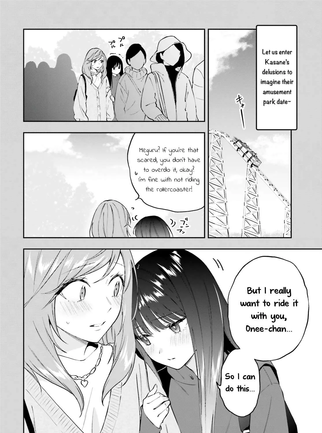 Read Keiyaku Shimai chapter 9 image 5 on Lezhin