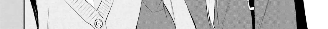 Read Keiyaku Shimai chapter 9 image 6 on Lezhin