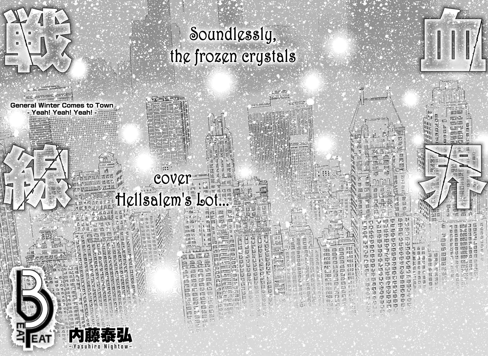 Kekkai Sensen - Beat 3 Peat Chapter 10 page 3 - 