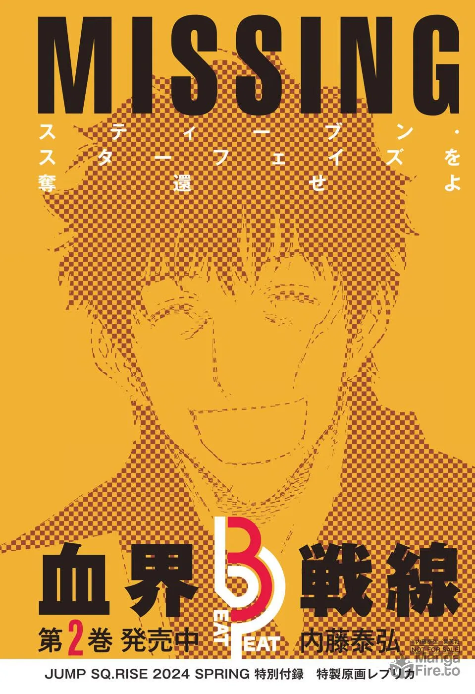Kekkai Sensen - Beat 3 Peat Chapter 7 page 64 - 