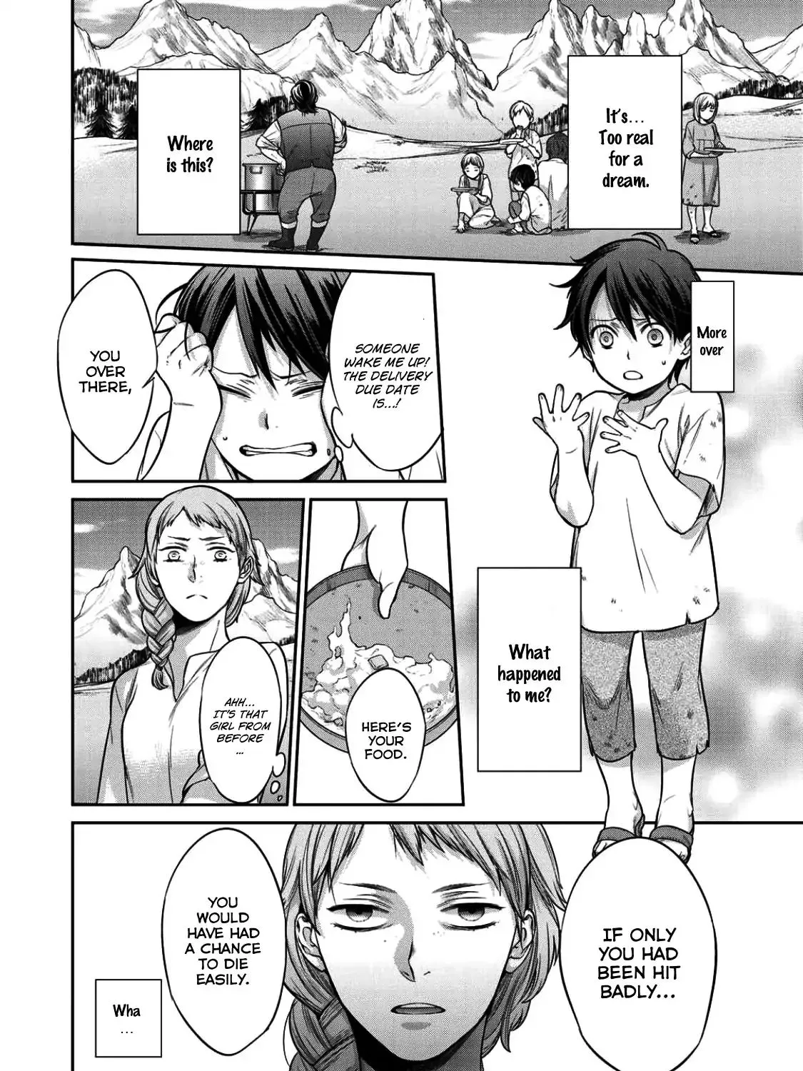 Read Kekkaishi e no Tensei chapter 1 image 13 on Lezhin