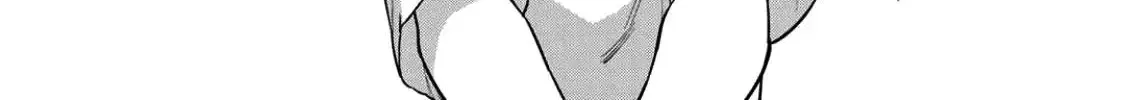 Read Kekkaishi e no Tensei chapter 1 image 18 on Lezhin