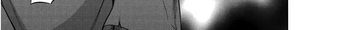 Read Kekkaishi e no Tensei chapter 1 image 20 on Lezhin