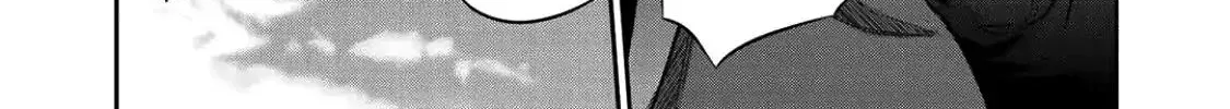 Read Kekkaishi e no Tensei chapter 1 image 56 on Lezhin