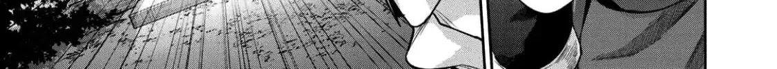 Read Kekkaishi e no Tensei chapter 1 image 60 on Lezhin