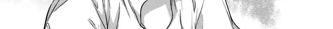 Read Kekkaishi e no Tensei chapter 1 image 62 on Lezhin