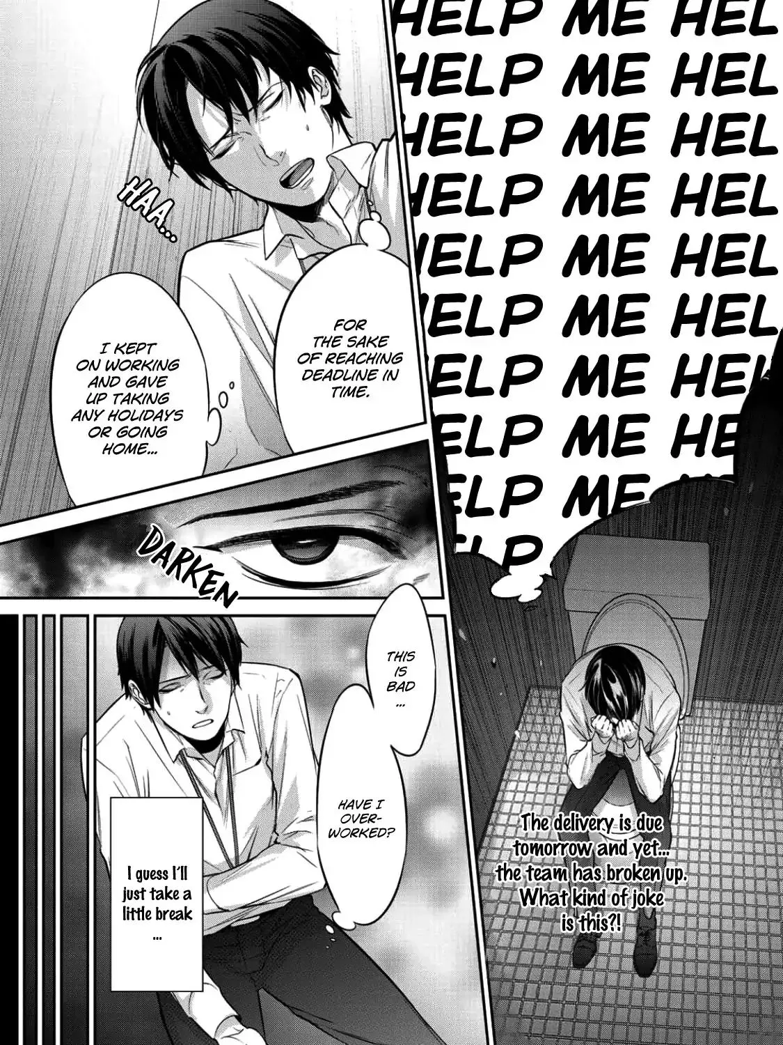 Read Kekkaishi e no Tensei chapter 1 image 7 on Lezhin