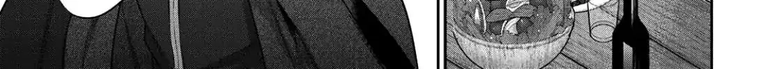 Read Kekkaishi e no Tensei chapter 1 image 72 on Lezhin