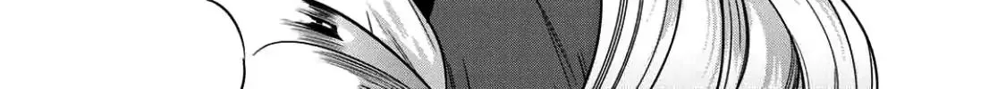 Read Kekkaishi e no Tensei chapter 1 image 74 on Lezhin