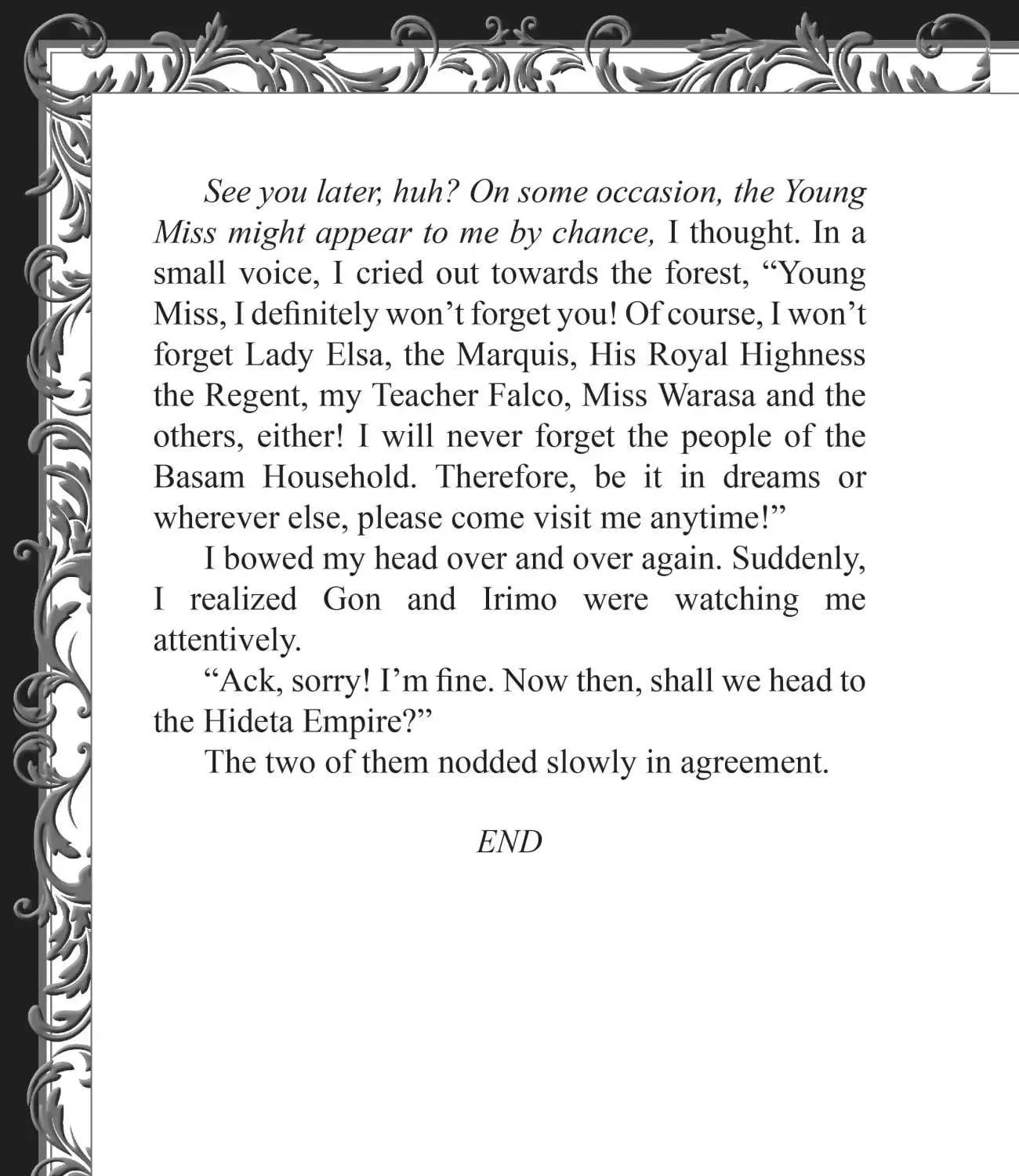 Read Kekkaishi e no Tensei chapter 11.2 image 13 on Lezhin