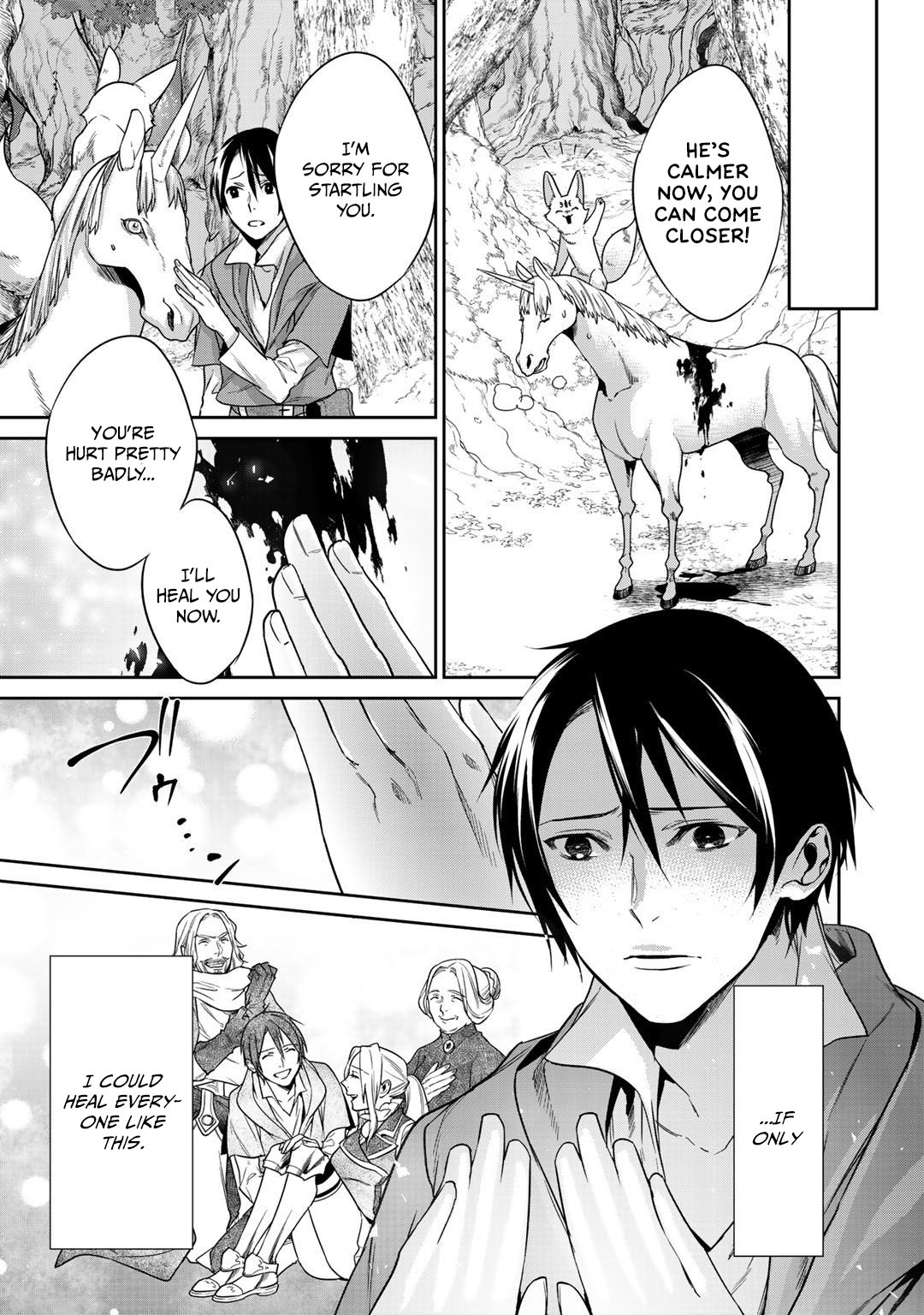 Read Kekkaishi e no Tensei chapter 11 image 6 on Lezhin