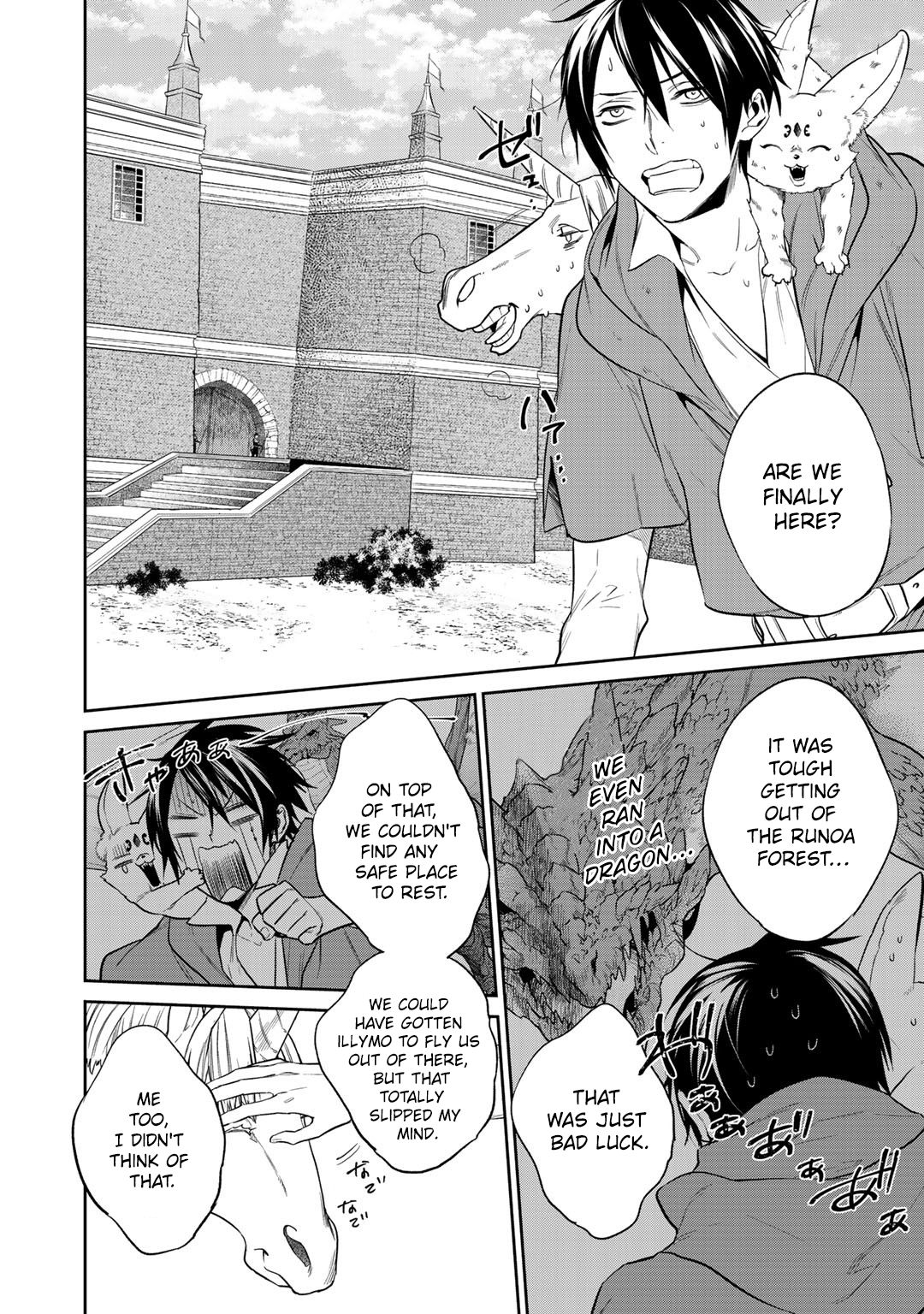 Read Kekkaishi e no Tensei chapter 12.1 image 2 on Lezhin