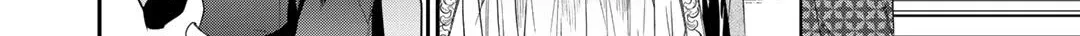 Read Kekkaishi e no Tensei chapter 12.2 image 2 on Lezhin