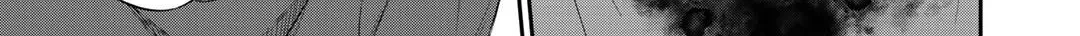 Read Kekkaishi e no Tensei chapter 12.2 image 20 on Lezhin